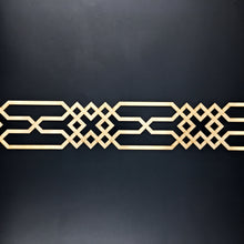 Load image into Gallery viewer, Moroccan Decorative Laser Cut Craft Wood Work Border Panel (B-029)