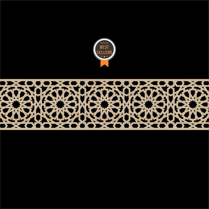 Moroccan Decorative Laser Cut Craft Wood Work Border Panel (B-030)