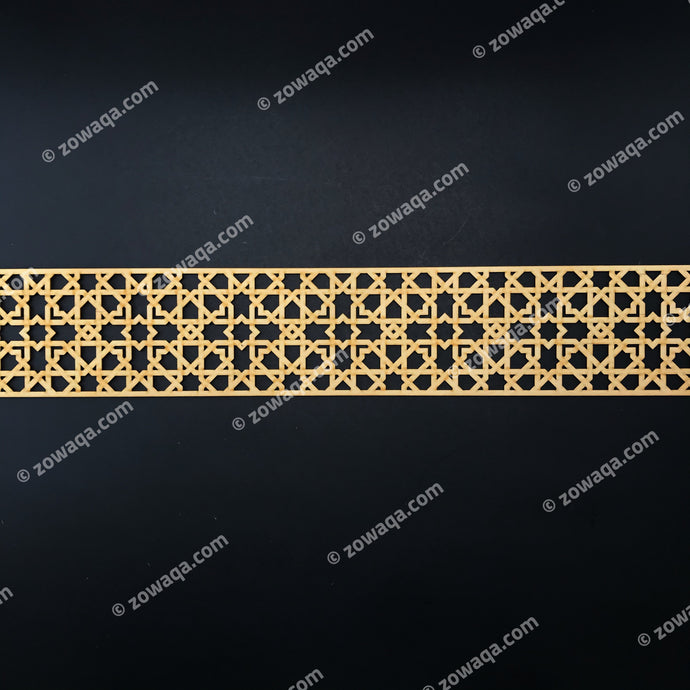 Moroccan Decorative Laser Cut Craft Wood Work Border Panel (B-040)