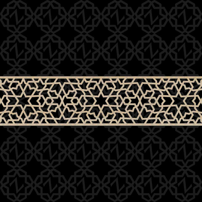 Moroccan Decorative Laser Cut Craft Wood Work Border Panel (B-048)